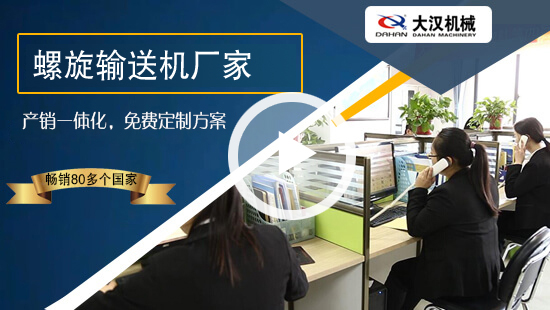 江西鋼首物資有限公司